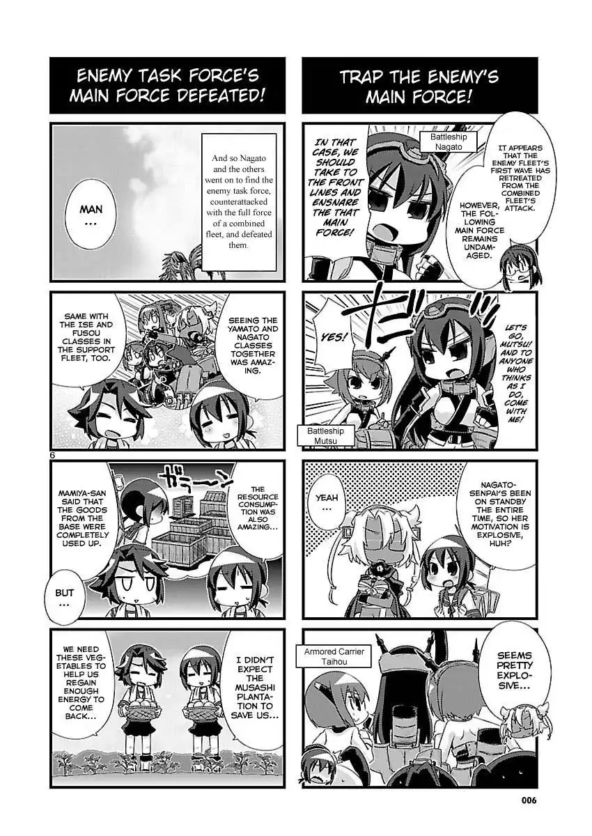 Kantai Collection - Kankore - 4-koma Comic - Fubuki, Ganbarimasu! Chapter 76 6